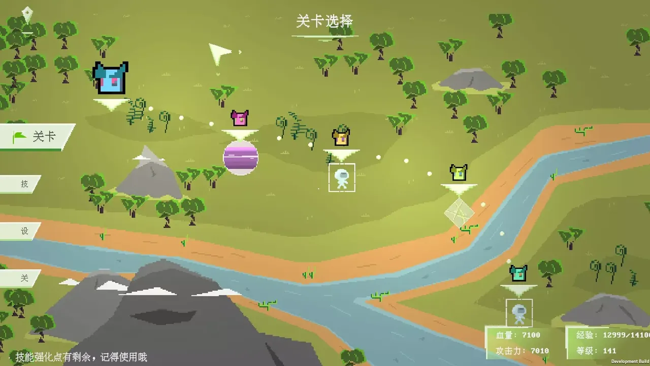 -时空三分之三 Tritime Space-游戏截图-好玩游戏库