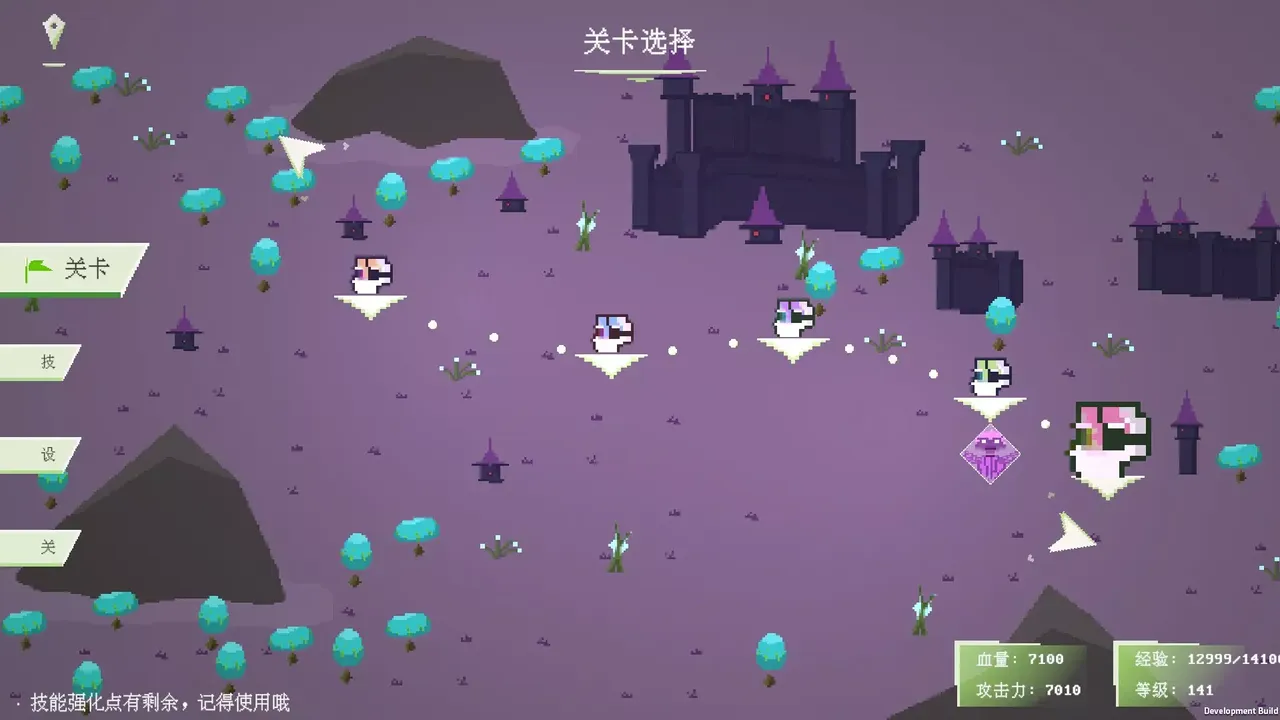 -时空三分之三 Tritime Space-游戏截图-好玩游戏库