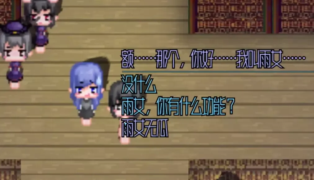 -喘息 Respite-游戏截图-好玩游戏库