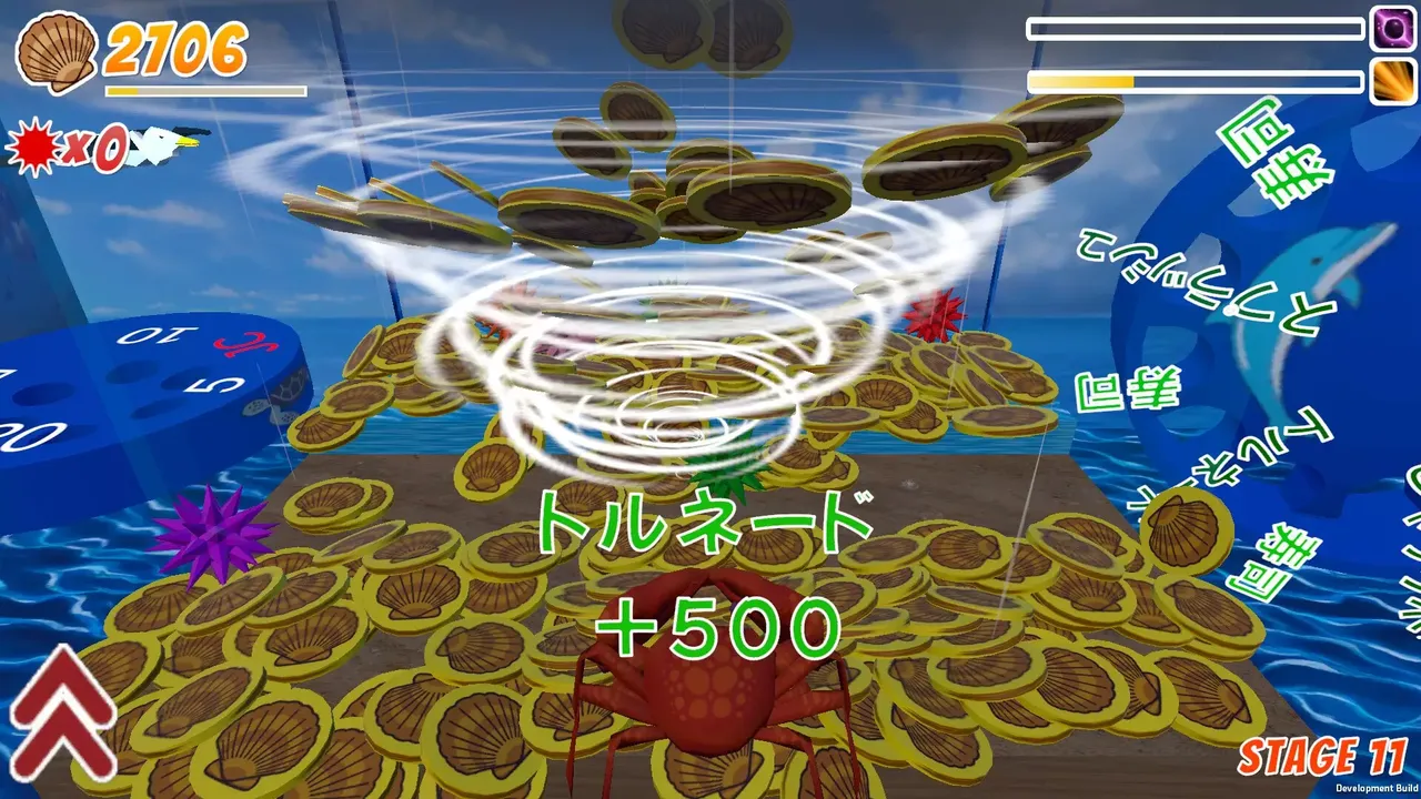 -Shells Shooter-游戏截图-好玩游戏库