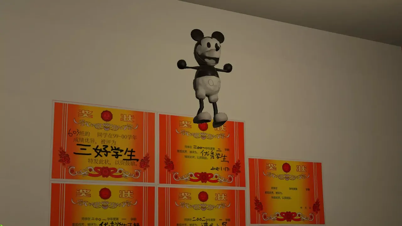 -Bedtime:turn off the life-游戏截图-好玩游戏库