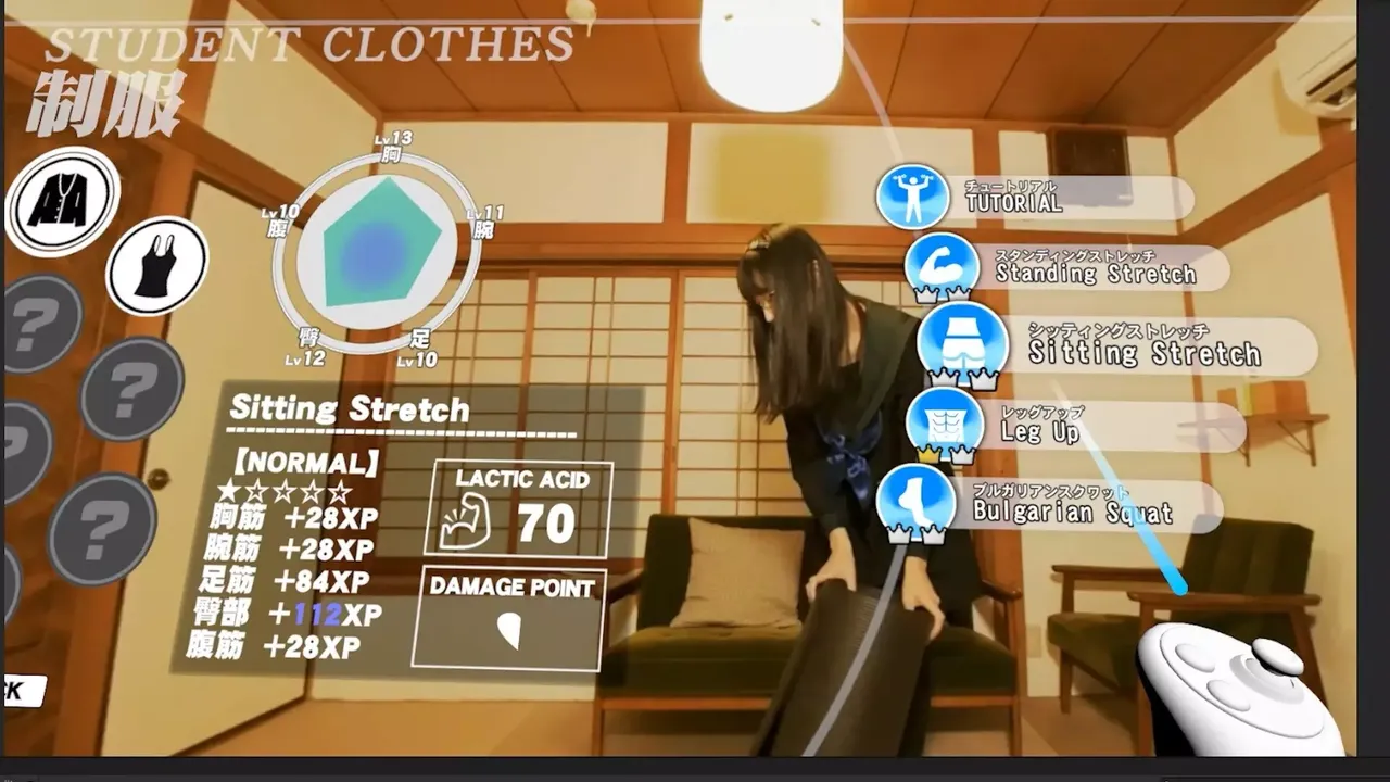 -Trainer Eyes VR-游戏截图-好玩游戏库