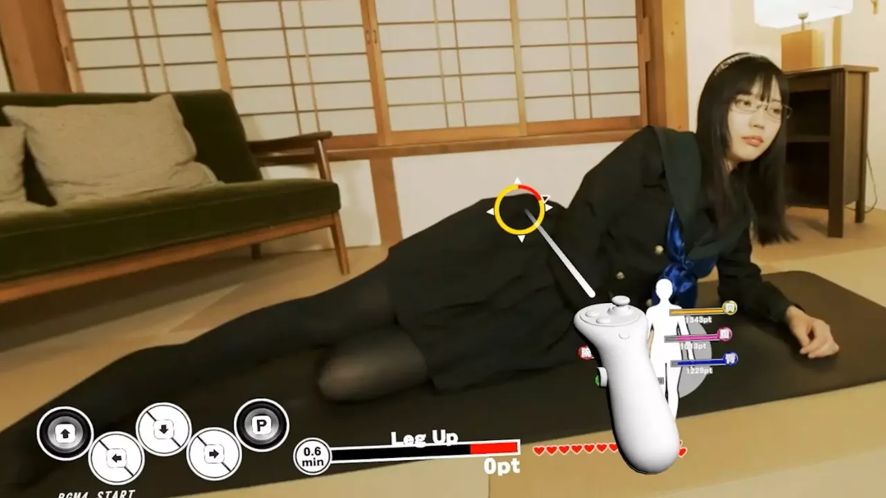 -Trainer Eyes VR-游戏截图-好玩游戏库