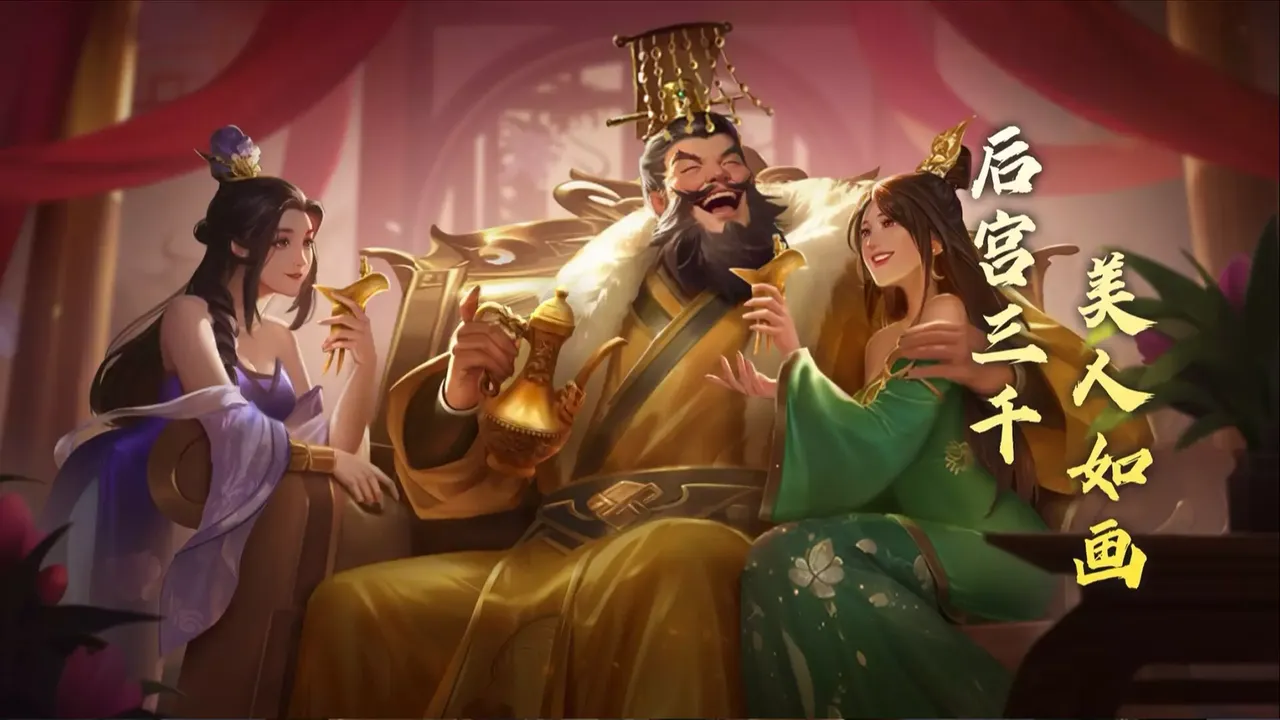 -逐鹿问鼎：君王成长计划/Strive For Power:King Growth Program-游戏截图-好玩游戏库