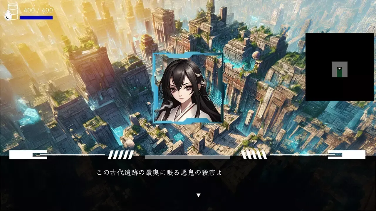 -ISEKI-游戏截图-好玩游戏库