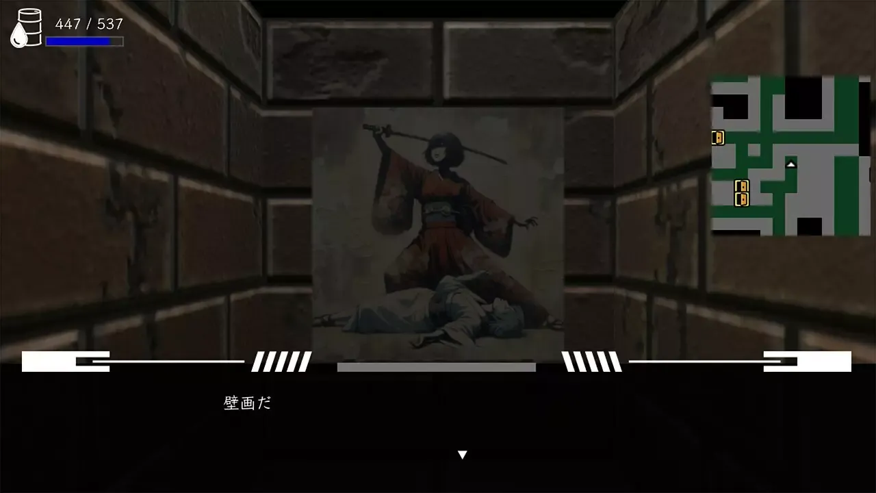 -ISEKI-游戏截图-好玩游戏库