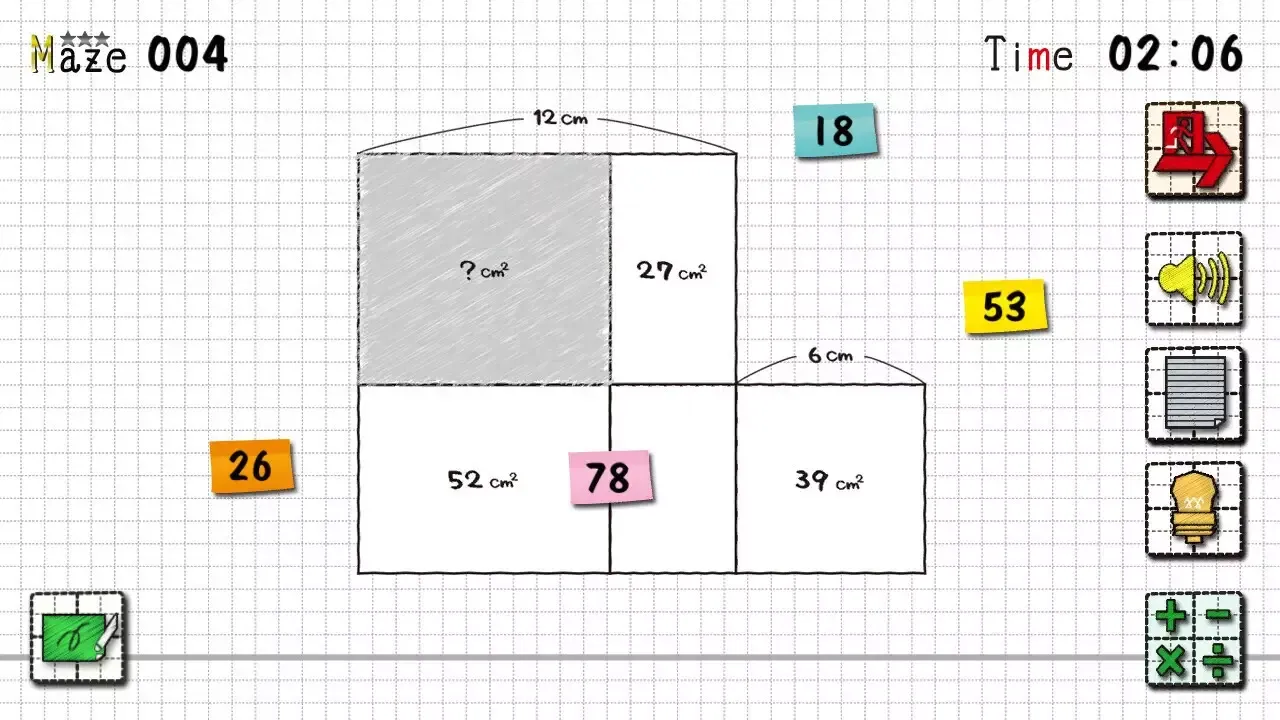 -MENSEKI Genius!: Area maze puzzles-游戏截图-好玩游戏库