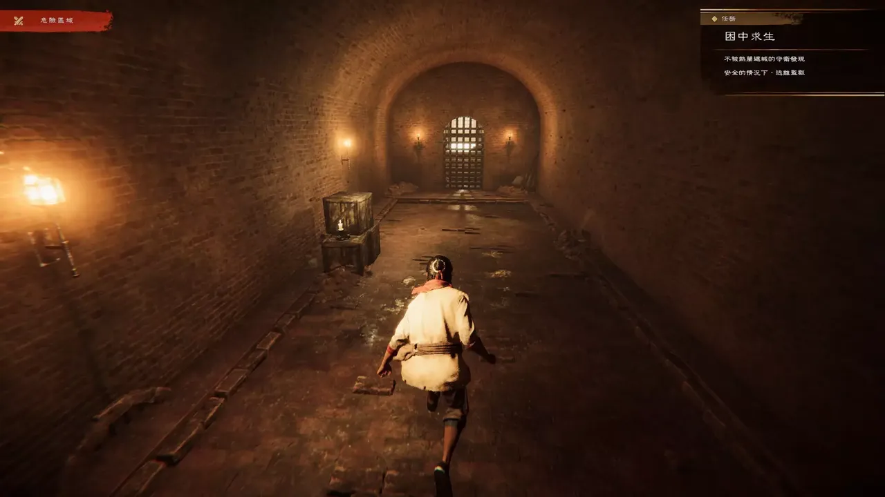 -鯤島行者 Echoes of Formosa: Agent Reborn-游戏截图-好玩游戏库