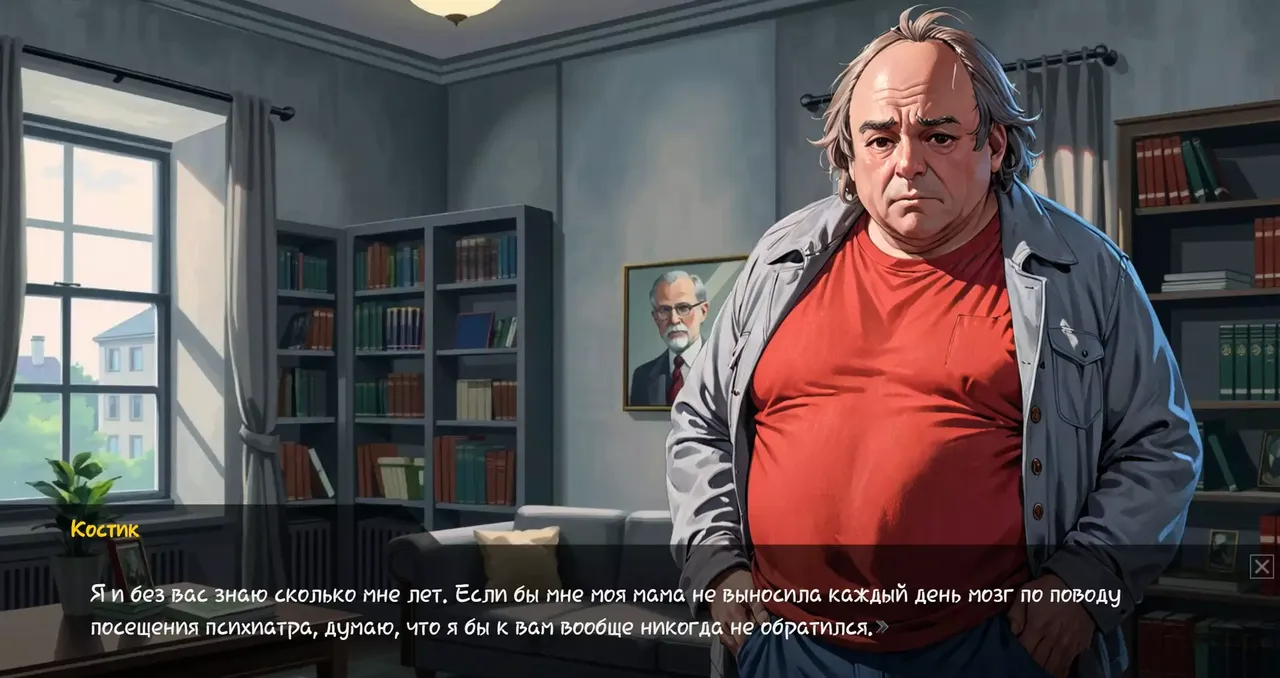 -Скуфоритянин-游戏截图-好玩游戏库