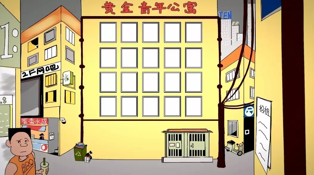 -Golden Mansion-游戏截图-好玩游戏库