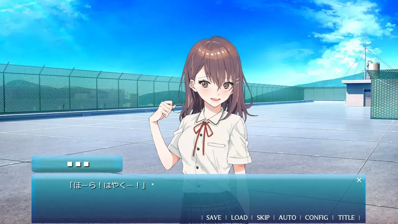 -あまつそらに咲く-游戏截图-好玩游戏库