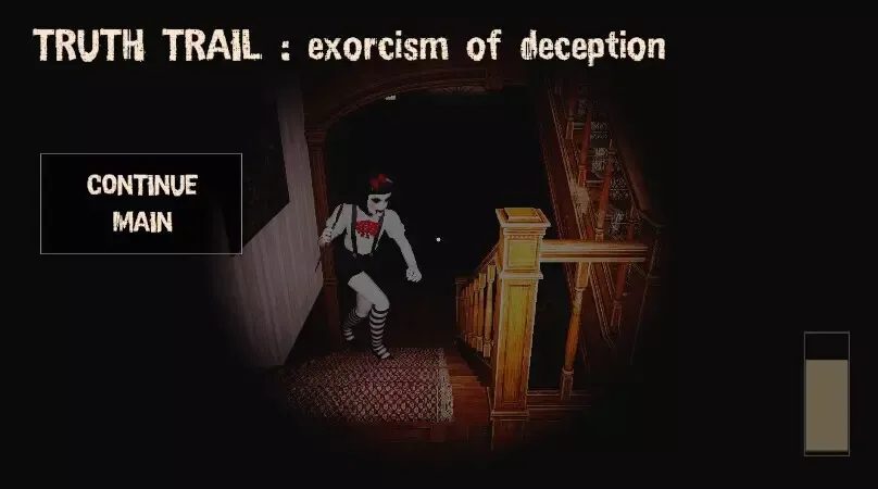 -TRUTH TRAIL: exorcism of deception-游戏截图-好玩游戏库