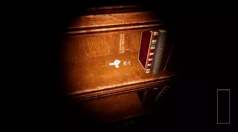 -TRUTH TRAIL: exorcism of deception-游戏截图-好玩游戏库