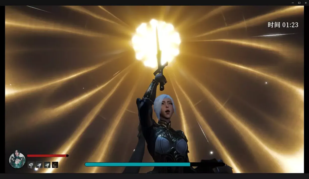 Blade of Dawn