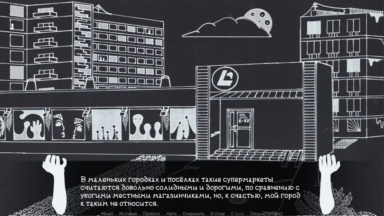 -Microdistrict-游戏截图-好玩游戏库