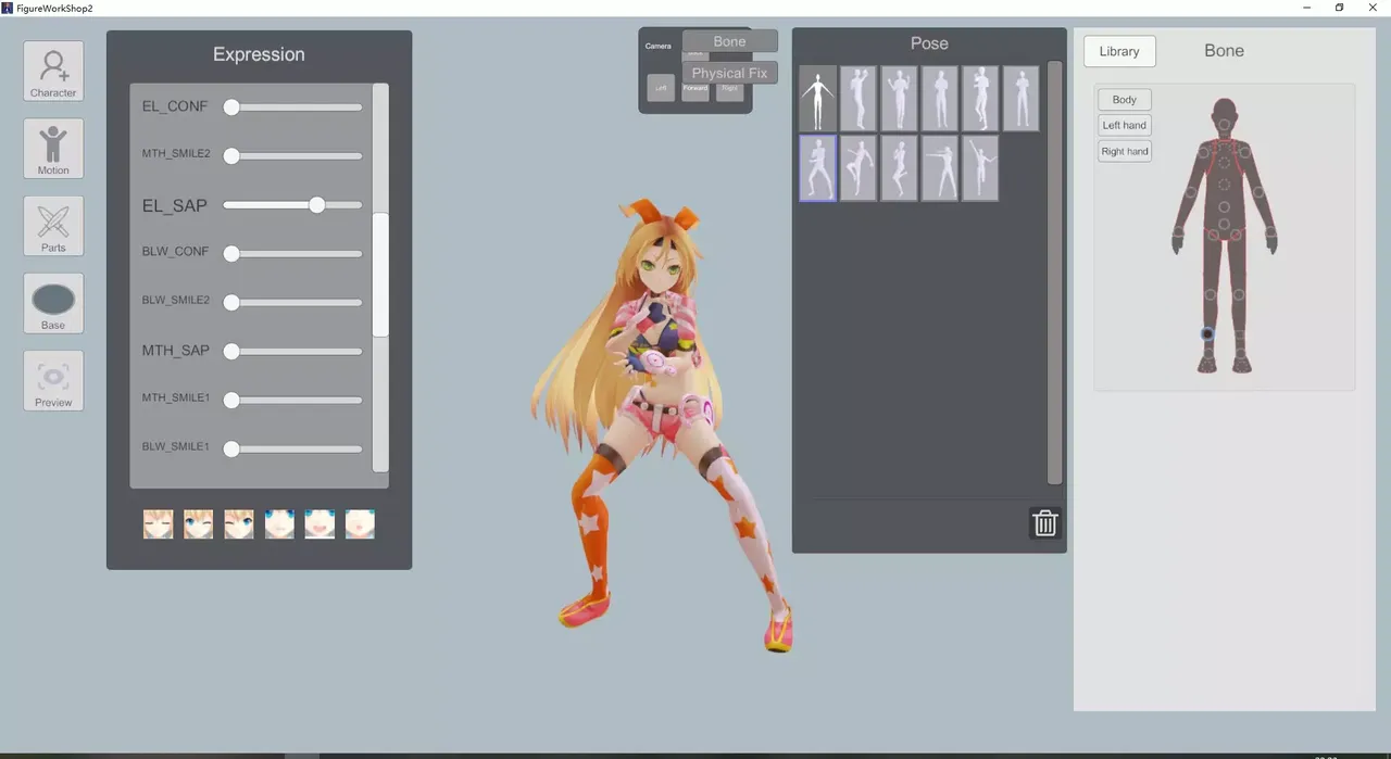 -Figure Workshop2-游戏截图-好玩游戏库
