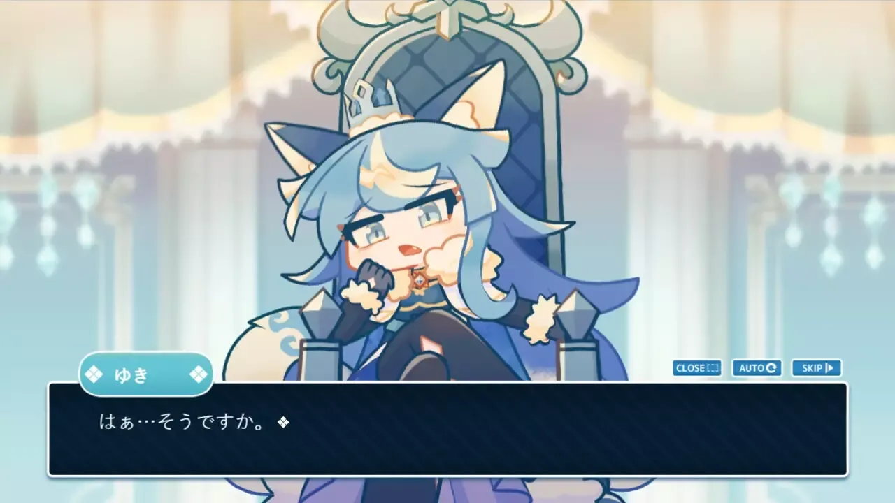 -プリンセス×オーディエンス-游戏截图-好玩游戏库