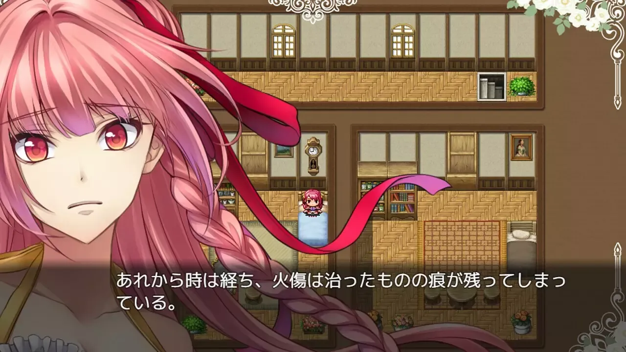 -A Heart Sprouting Pink A Memory Burning Red-游戏截图-好玩游戏库