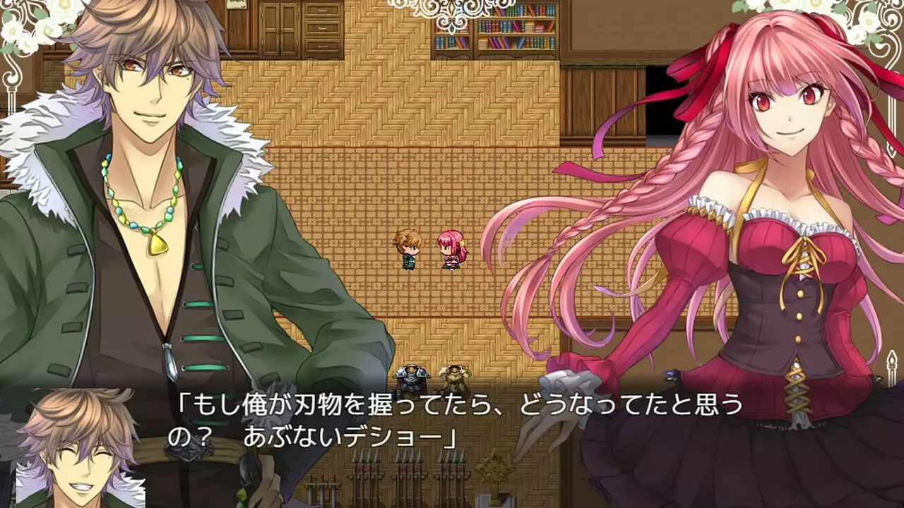 -A Heart Sprouting Pink A Memory Burning Red-游戏截图-好玩游戏库