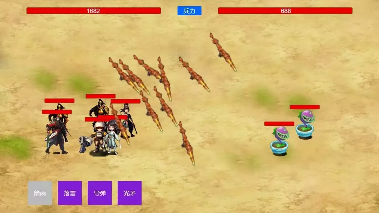 -Three Kingdoms and Martial Arts and Jianghu-游戏截图-好玩游戏库