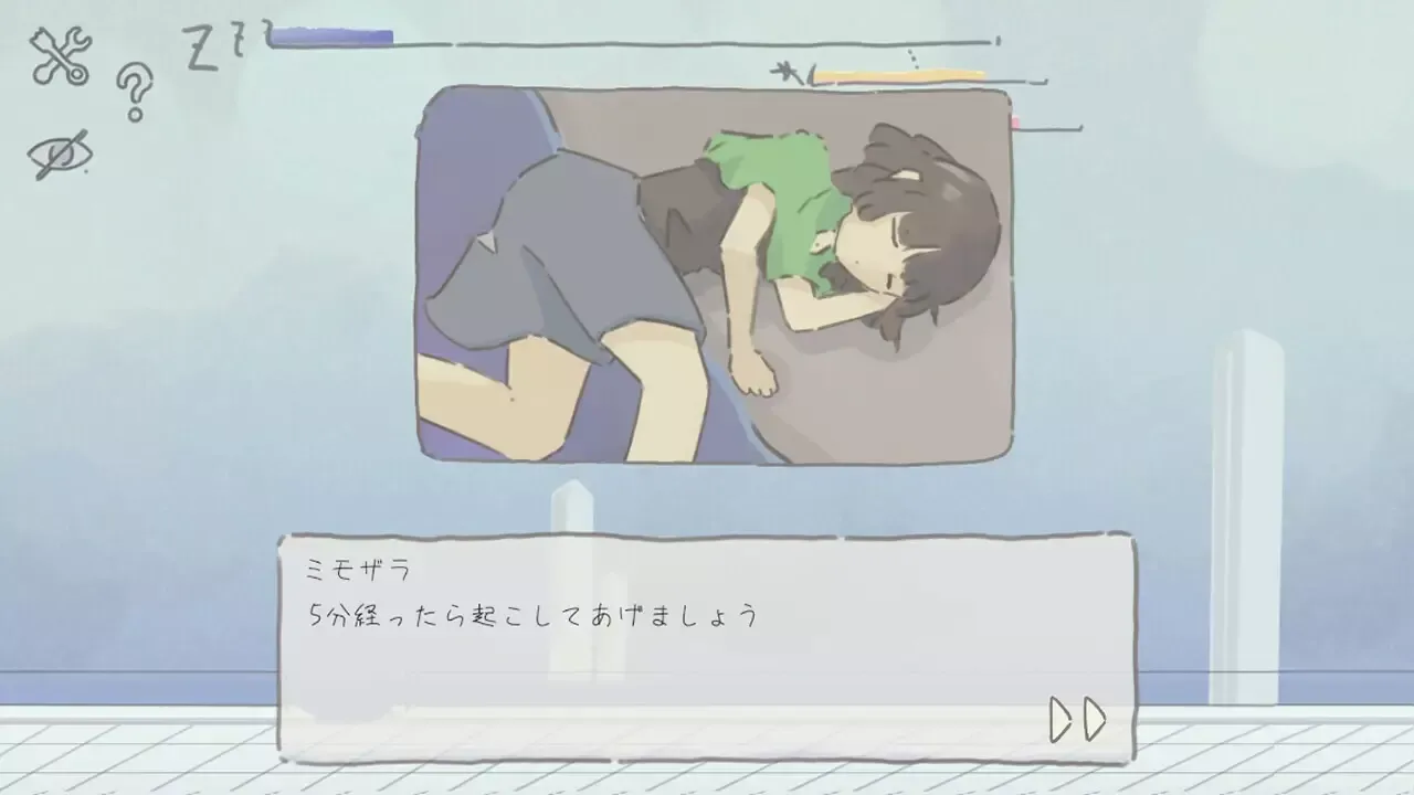 -まどろみトラベル-游戏截图-好玩游戏库