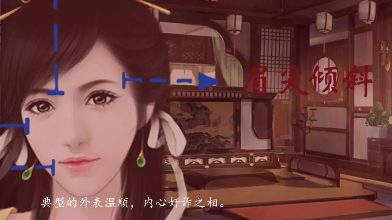 -宅府诡话-Mysteries of the Manor-游戏截图-好玩游戏库
