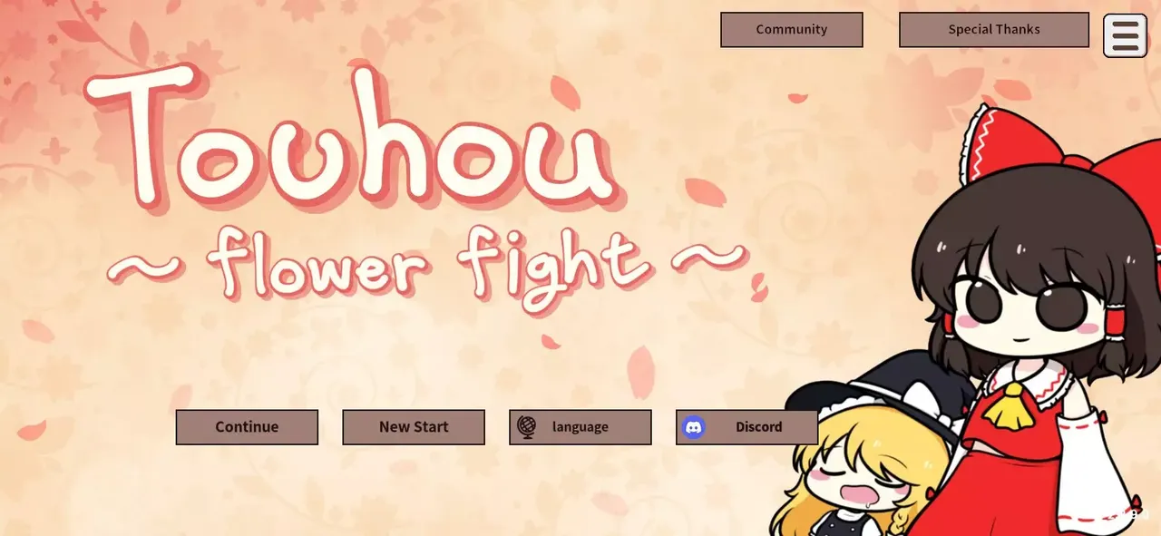 -Touhou Flower Fight-游戏截图-好玩游戏库
