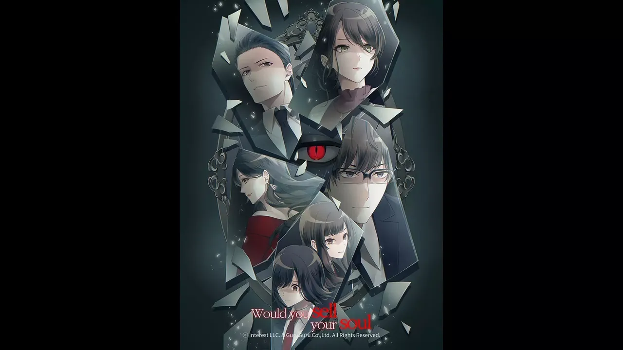 -Would you sell your soul-游戏截图-好玩游戏库