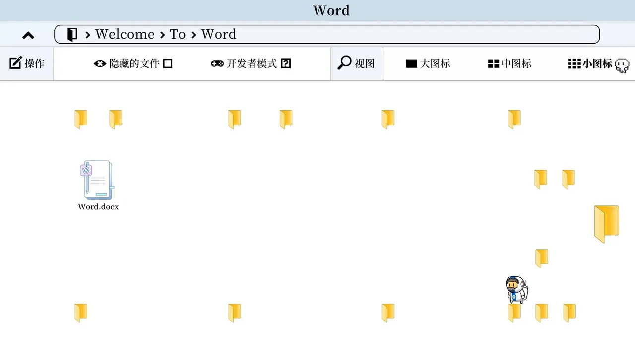 -Hello World - Prologue-游戏截图-好玩游戏库