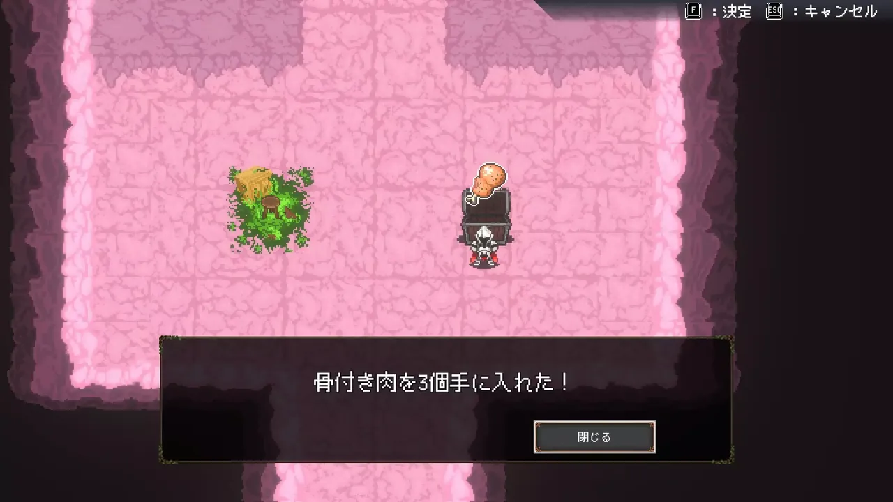 -Dream Addict-游戏截图-好玩游戏库