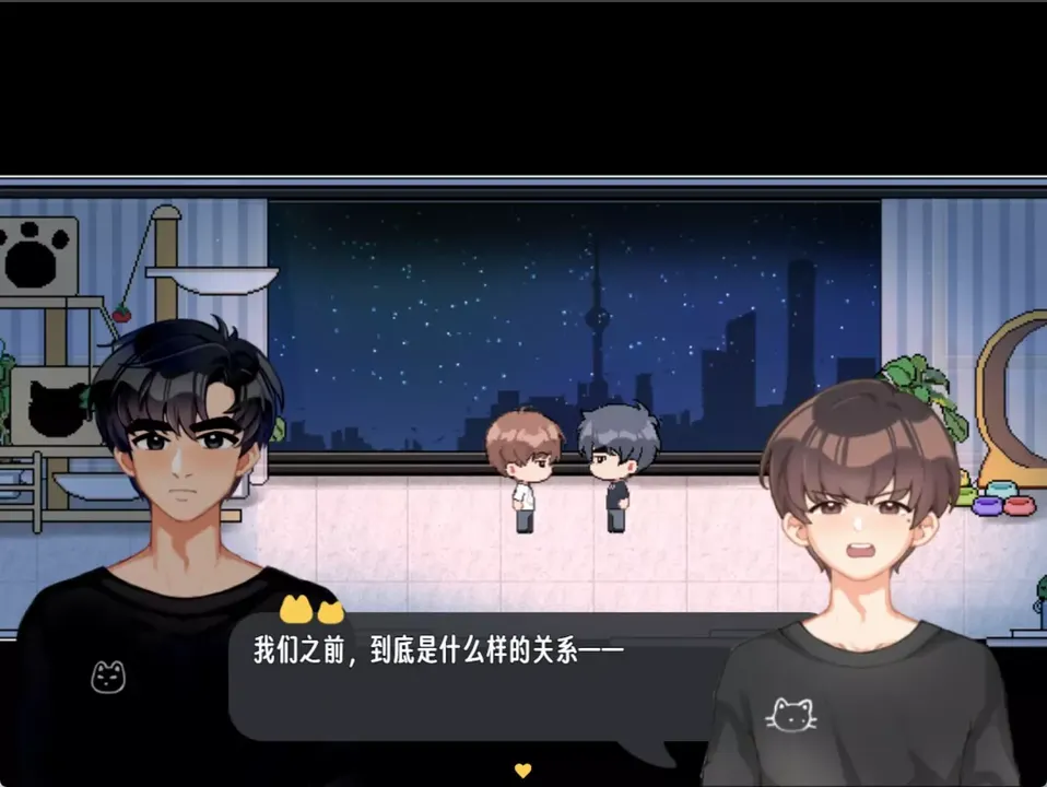 -小松穿越记 Wanna Wake up?-游戏截图-好玩游戏库