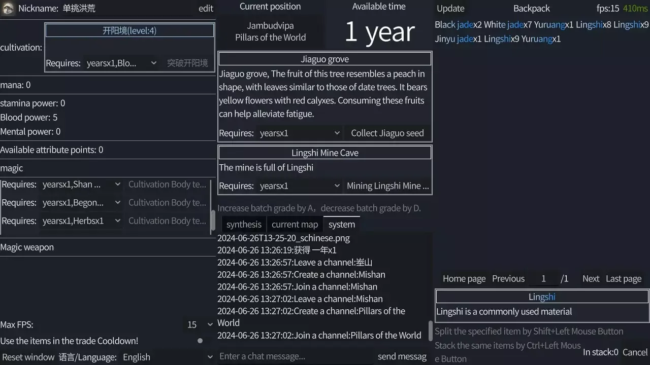 -Single-handedly Challenge Ultimate World-游戏截图-好玩游戏库
