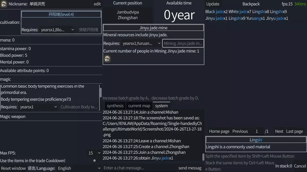 -Single-handedly Challenge Ultimate World-游戏截图-好玩游戏库