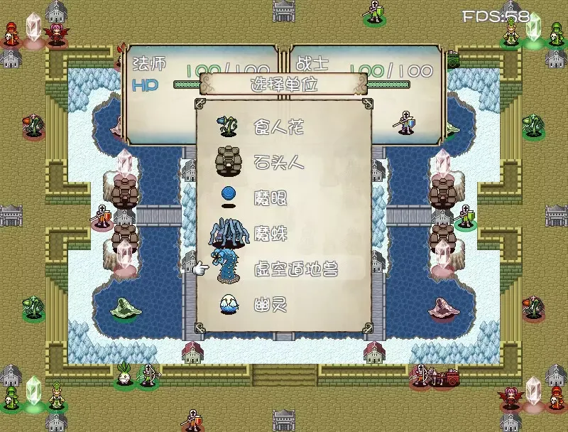 -战棋大陆-游戏截图-好玩游戏库