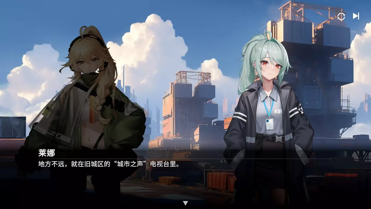 -Mystery Of Dust-游戏截图-好玩游戏库