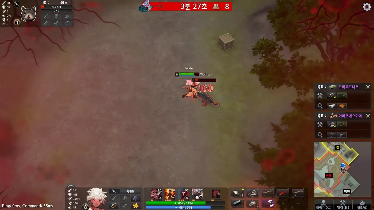 -Black Survival: Eternal Return-游戏截图-好玩游戏库
