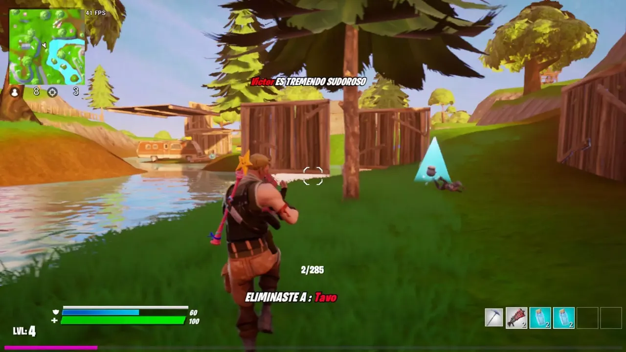 -Fortnite Looping-游戏截图-好玩游戏库