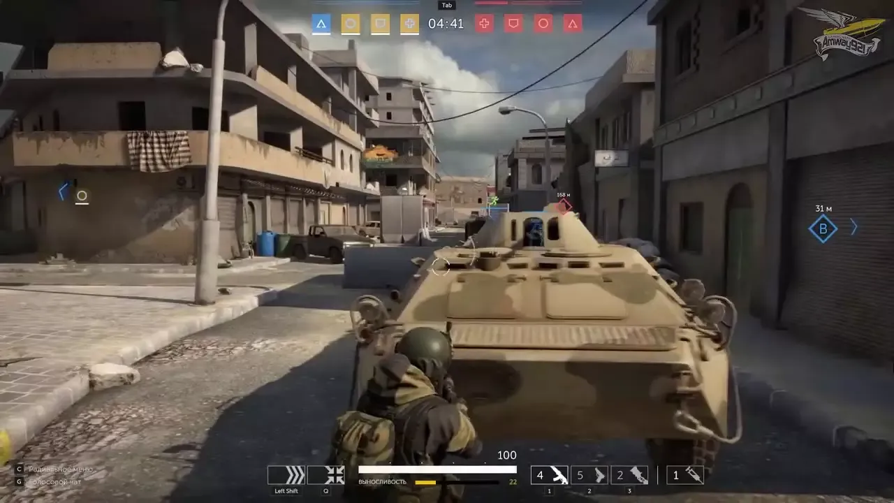 Caliber