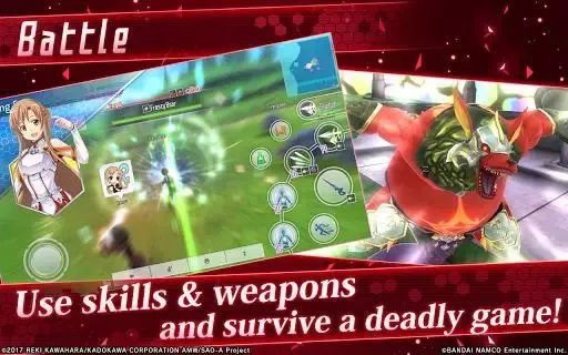 -Sword Art Online: Integral Factor-游戏截图-好玩游戏库