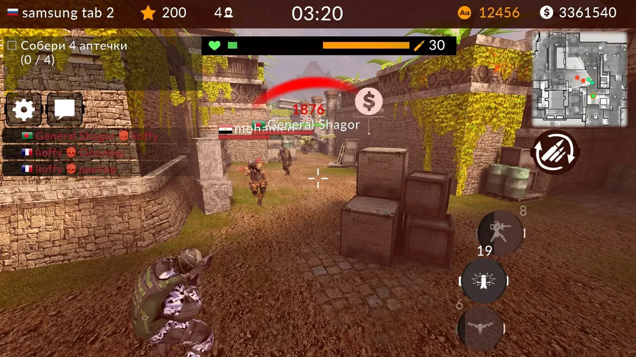 -Code of War Gun Shooting Games-游戏截图-好玩游戏库