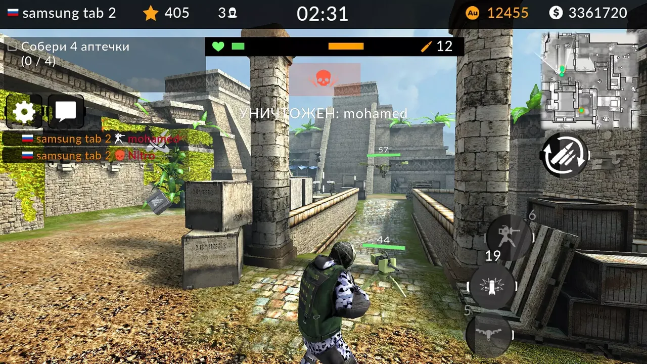 -Code of War Gun Shooting Games-游戏截图-好玩游戏库