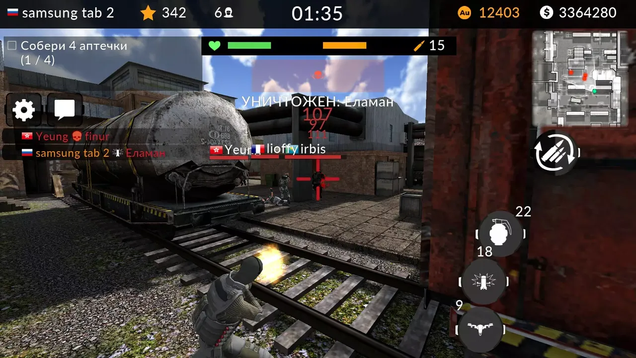 -Code of War Gun Shooting Games-游戏截图-好玩游戏库