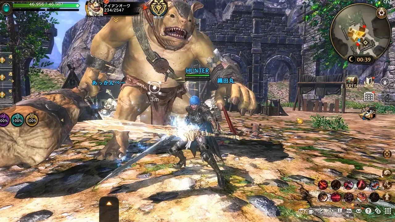 -Eternal Kingdom Battle Peak-游戏截图-好玩游戏库