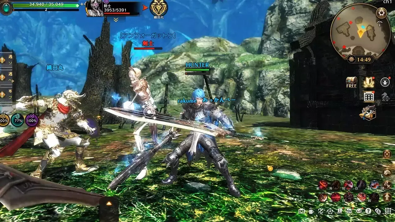 -Eternal Kingdom Battle Peak-游戏截图-好玩游戏库