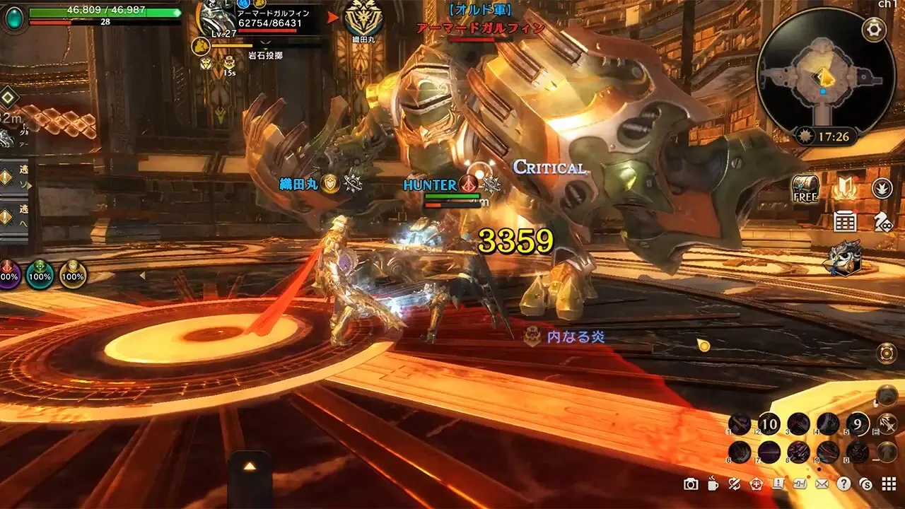 -Eternal Kingdom Battle Peak-游戏截图-好玩游戏库
