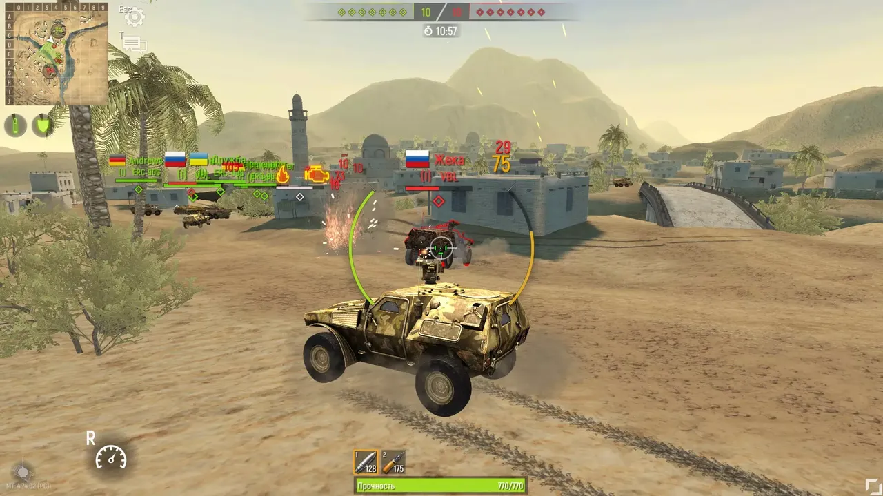 Military Tanks