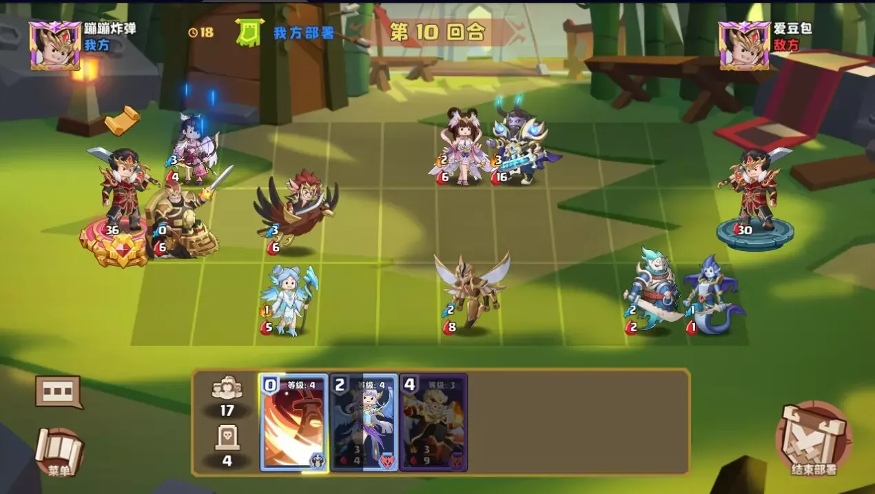 召唤之王 (Supreme Summoner)