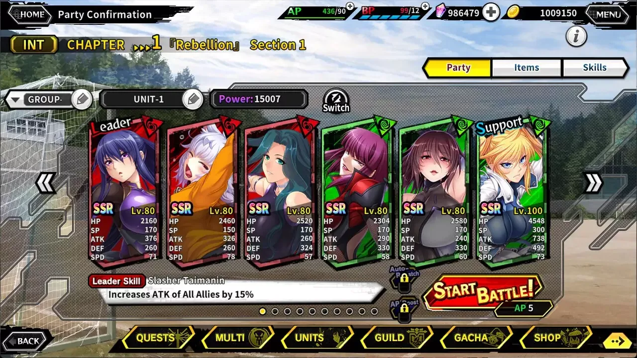 -TAIMANIN RPG Extasy-游戏截图-好玩游戏库