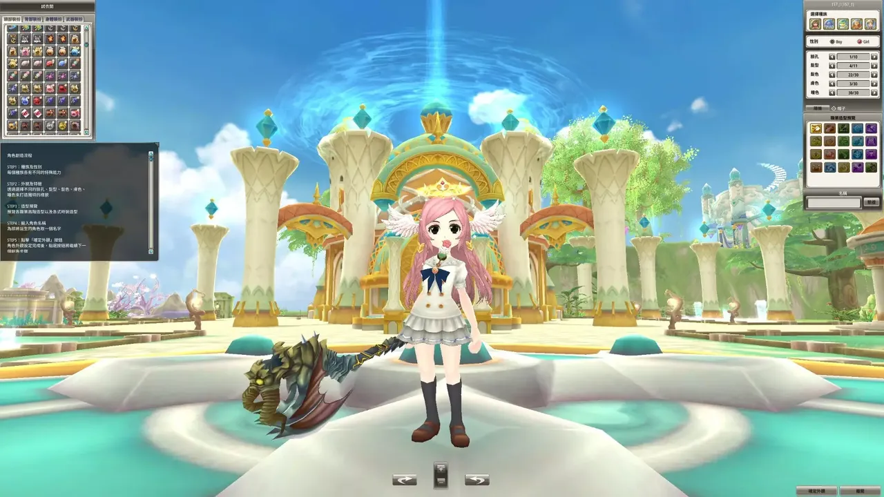 -Eden Eternal-聖境伝説-游戏截图-好玩游戏库