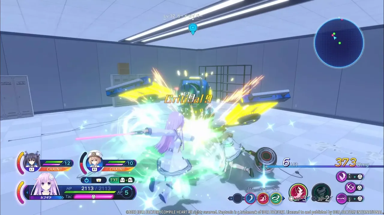 -Neptunia: Sisters VS Sisters-游戏截图-好玩游戏库